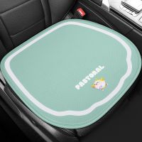 ✘ Comfortable and Fun Cartoon Car Seat Cushion for 2023