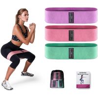 【CW】 Fabric Booty Resistance Bands Hip Exercise Cotton Thigh Butt Squat Rubber Elastic Workout Glute