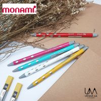 Monami ดินสอ 2 มม. รุ่น Twist 7027