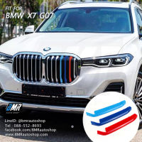 แถบสีพลาสติก ติดกระจังหน้า บีเอ็มดับเบิ้ลยู BMW X7 (G07)