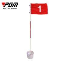 PGM Manufacturer Golf Green Flag Flagpole Durable Hole Cup golf