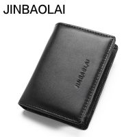 JINBAOLAI Plain Weave Men 39;s Card Holder PU Leather Business Card Holder Card Holder PU Fashion Male Wallet