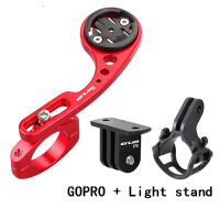 Gub 660จักรยานจักรยานเสือภูเขากล้องคอมพิวเตอร์วงจร Gps Gopro ขาตั้งกล้องส่องทางไกลรองรับ Cateye การ์มินไบรตัน Mount ปรับได้