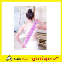 Silica gel bath brush แผ่นซิลิโคนBขัดผิวหลังนวด ที่ถูตัว แผ่นขัดผิวอาบน้ำ ที่ขัดหลัง ที่ขัดถูหลัง ที่ถูหลัง ที่ขัดถูหลัง ที่นวดหลัง T1052