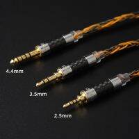 NICEHCK C8-1 8 Core Silver Plated and Copper Mixed Earphone Cable 3.5/2.5/4.4mm MMCX/NX7 Pro/QDC/0.78mm 2Pin For DB3 ST-10s