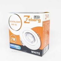 โคมดาวน์ไลท์ โคมฮาโลเจนฝังฝ้า ดาวน์ไลท์ฝังฝ้า ขอบขาว MR16 LED 7W 7 วัตต์ Zeberg ซีเบิร์ก พร้อมหลอด แสงขาว แสงวอร์ม ดาวน์ไลท์ฝังฝ้า 220V