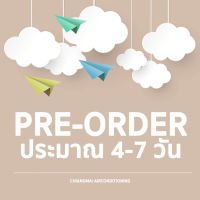 [PRE-ORDER] DAIKIN 069705J (ใช้แทน 0697055) ADAPTOR(0697055) อะแด๊ปเตอร์ เซ็ทแผงบอร์ดแฟนคอยล์ แอร์ไดกิ้น อะไหล่แท้ศูนย์ฯ