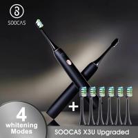 SOOCAS อุปกรณ์ดูแลบรรเทาอาการปวดแบบใหม่ X3U แปรงสีฟันไฟฟ้าพลังคลื่นเสียงอัลตราโซนิกอัตโนมัติชาร์จได้รวดเร็ว7หัวแปรงฟัน