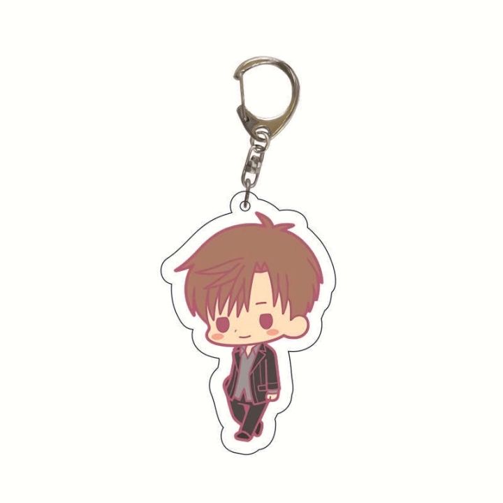 fruits-chibi-keychain-tohru-souma-kyo-animations-souvenir-keyring-pendant-chain