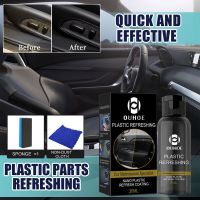 Plastic Renovation Agent Repair with Sponge Brush and Wipe Car Scratch Repair Agent 30/50ml for Automotive Interior Cleaning Cleaning Tools