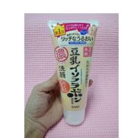 SANA Soy Milk Cleansing Foam 150g โฟม เต้าหู้ สูตรเข้มข้น เพิ่มมอยซ์เจอไรเซอร์ให้ความชุ่มชื่นเป็นพิเศษ (หลอดส้ม)