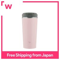 Zojirushi ขวดน้ำ Tumbler Carry Tumbler ไม่มีรอยต่อ Flip Type 0.3L Vintage Rose SX-KA30-PM