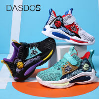 2022 Spring Childrens Basketball Shoes Boys Non-slip Kids Sport Shoes Girls Sneakers Outdoor Breathable Mesh Running Trainers