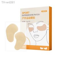 5pcs/box Outdoor UV Cut Eye Patch Golf Eye Patch Anti-UV Hydrating Sunscreen Eye Patches Sun Protection Eye Patch