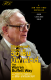 The Warren Buffett Way: วิถีแห่งคุณค่า วิถีแห่ง วอเร็น บัฟเฟตต์