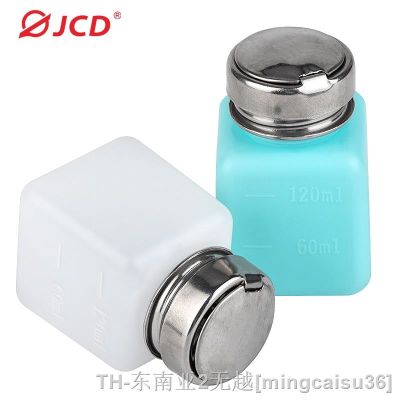 hk♗✉☏  JCD soldering alcohol bottle 120ML Alcohol storage container high Tightness gas and liquid Storage