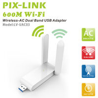 600Mbps USB WiFi Wi-Fi Adapter Dongle การ์ดเครือข่ายไร้สายสำหรับทีวีพีซี Windows Mac OS Dual Band 2.4GHz เสาอากาศรับสัญญาณสูง