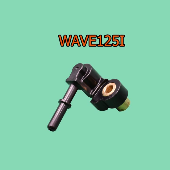 kyz-ฝาครอบหัวฉีด-ทุกรุ่น-เรือน-wave125i-2014-หัวฉีดเล็ก-หัวฉีดใหญ่-เวฟ125ไอ-2014-พร้อมส่ง