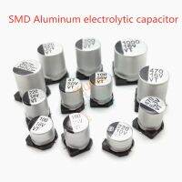 【cw】 10Pcs SMD Aluminum Electrolytic Capacitor 6.3V 10V 16V 25V 35V 50V 63V 1UF 10UF 22UF 33UF 47UF 100UF 330UF 470UF 1000UF 【hot】