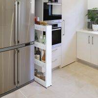 【CC】 Movable Plastic Interspace Storage Rack Refrigerator with Shelves Strollers Interval 4-layer