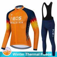 INEOS Winter Cycling Jersey Set Men Ropa Ciclismo Thermal Fleece Bicicleta Clothing MTB Bicycle Racing Uniform Road Bike Clothes