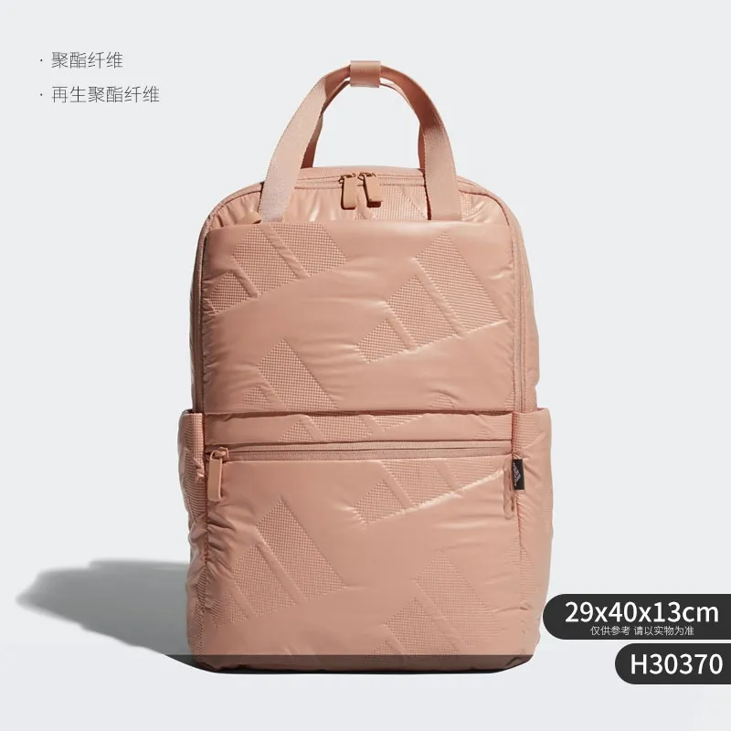 School adidas store backpack women's