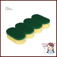 รีฟิลฟองน้ำพร้อมใยขัด VILEDA HANDI DISH 3x7.5 นิ้วSPONGE REFILLS VILEDA HANDI DISH 3X7.5IN **ราคารวม Vat แล้วค่ะ ไม่มีบวกเพิ่ม**