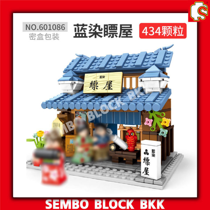 ชุดตัวต่อ-sembo-blockร้านค้าญี่ปุ่น-4-แบบ-sd601084-87