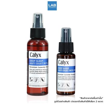 Calyx Deep Sleep Anti Dust Mite Pillow Spray  แคลิกซ์ สเปรย์กำจัดไรฝุ่น และ เชื้อโรค กลิ่นหอมผ่อนคลาย ปรับอากาศ