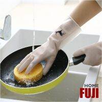 【ราคาโดนใจ】FUJI HOME ถุงมือทำความสะอาด ถุงมือล้างจาน ถุงมือยืดหยุ่นกันน้ำ เเบบยาว Size L ถุงมืออเนกประสงค์ C96