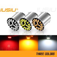 【LZ】☇♟㍿  IUSIU-LED Luzes estroboscópicas para carros 1156 1157 lâmpada P21W BA15S BAY15D R5W 18SMD indicador Stop Flash lâmpada de sinal de freio reverso 1 Pc