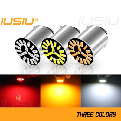 【LZ】☇♟㍿  IUSIU-LED Luzes estroboscópicas para carros 1156 1157 lâmpada P21W BA15S BAY15D R5W 18SMD indicador Stop Flash lâmpada de sinal de freio reverso 1 Pc