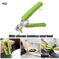 Picnic Pot Anti-Hot Clip Holder Clamp Anti-scraping Lifter for Bowl Dish Kitchen Microwave Oven