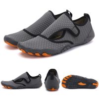 Quick-drying Aqua Shoes Kids Anti-slip Sneakers Sandals Summer Beach Swimming Slipper Barefoot Wading Surfing Fishing Footwear