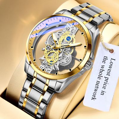（A Decent035）ของแท้2022สำหรับผู้ชาย39; SStainless SteelAnalog Fashion Business Sun Moon Star นาฬิกาข้อมือแบรนด์ชั้นนำ