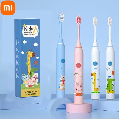แปรงสีฟันการ์ตูน Usb ไฟฟ้าแปรงสีฟันไฟฟ้าพลังคลื่นเสียงสำหรับเด็กหัวแปรงสีฟันสำรองเด็กแปรงสีฟันไฟฟ้า