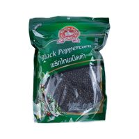 ตรามือที่ 1 พริกไทยเม็ดดำ 1000 กรัม - No.1 Hand Brand Black Peppercorns 1000 g