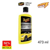 Meguiars G177475 Ultimate Wash &amp; Wax แชมพูอัลทิเมท วอช &amp; แว็กซ์ ขนาด 475 มิลลิลิตร #ครีมลบรอย #ลบรอยขีดข่วน #น้ำยาลบรอยรถยนต์ #ครีมขัดสีรถ  #น้ำยาลบรอย