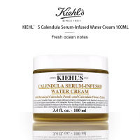 【Shop】 CALENDULA SERUM-INFUSED WATER CREAM 100 ml. (จัดส่งฟรี)