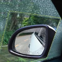 2Pcs HD Nano Waterproof Car Side Window Rainproof Stickers Rearview Mirror Sticker Anti Fog Clear Protective Film Bathroom Mirro