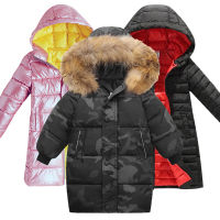 New winter fashion Kids girls jacket Glossy children plus thick velvet jacket big virgin long warm coat for cold winter jacket