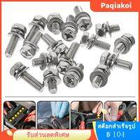 Paqiakoi น็อตสแตนเลสสตีล 18PCS และชุดสลักเกลียวของแบตเตอรี่มอเตอร์ไซค์