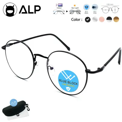 [โค้ดส่วนลดสูงสุด 100] ALP Blue Block Transition Glasses แว่นกรองแสง เลนส์ออโต้ Auto Light-adjusting Lens กันรังสี UV, UVA, UVB กรอบแว่นตา Vintage Style รุ่น ALP-E041