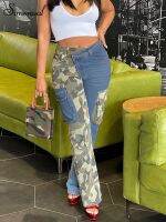 Simenual Hipster Camouflage Patchwork Jeans Woman Retro Pockets Button Fly High Waist Bottoms Fall Fashion Streetwear Leg Pants