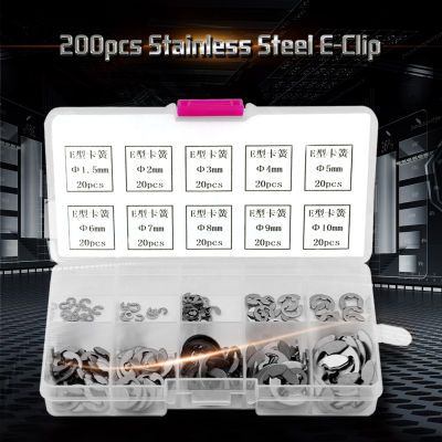 200 ชิ้น E-Clip Assortment Stainless Steel E-Clip E Ring ภายนอก Retaining Ring Assortment Set M1.5-M10 E-Clips