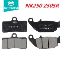 Hans1 250cc Motorcycle Brake Set for cfmoto NK250 250NK 250SR cf moto Motorbike rear pad System Accessories