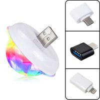 XUEIU มินิมินิ DJ RGB USB-C อินเตอร์เฟซ ไร้สายแบบไร้สาย ไฟในรถ โคมไฟตกแต่งบ้าน ไฟรอบข้างแบบ USB อัตโนมัติ โคมไฟหลังคารถ ไฟภายในรถ โคมไฟ LED อัตโนมัติ