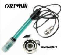 โพเทนชิโอมิเตอร์ ORP Redox เซนเซอร์มิเตอร์ Orp ORP Elektrod