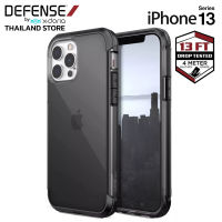 X-Doria Defense Air เคสกันกระแทก ระดับ 4 เมตร เคสกันกระแทก iphone 13 ของแท้ 100% For iPhone13/13Pro/13Pro Max