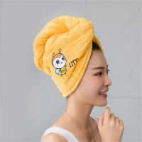 Adults For De Douche Towels Turban Bathroom Terry Women Towel Hair